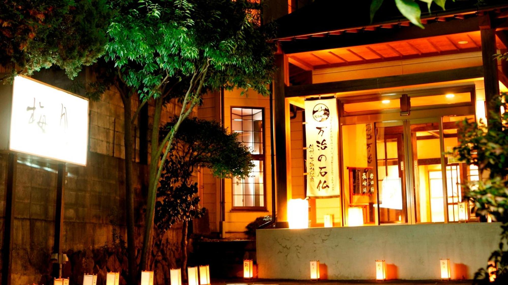 Baigetsu Ryokan Shimosuwa Extérieur photo